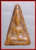 นางพญาแขนอ่อนกรุวัดใหญ่ชัยมงคล(1576)
